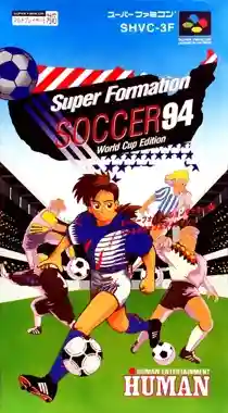 Super Formation Soccer 94 - World Cup Edition (Japan)